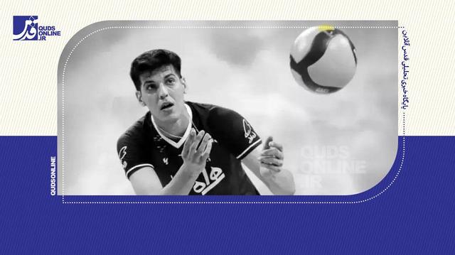 صابر کاظمی در سن ۲۶ سالگی درگذشت