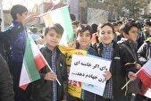 تصاویر/ جلوههایی از حضور دانش آموزان قم در راهپیمایی یوم الله ۱۳ آبان