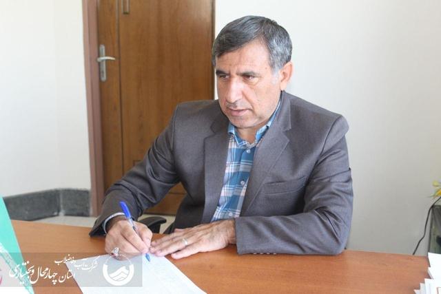 تجهیز ادارات آب و فاضلاب در چهارمحال و بختیاری