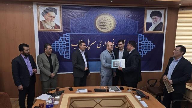 بخشدار مرکزی سرپلذهاب معارفه شد