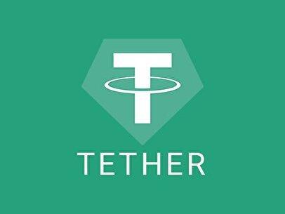 قیمت تتر امروز چهارشنبه ۱۴ آبان ماه ۱۴۰۴/ تتر در مسیر افزایشی