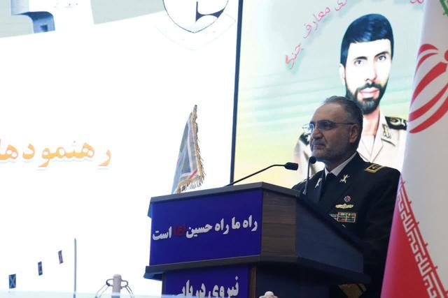 جانشین نیروی دریایی ارتش: دفاع مقدس ارزش های الهی را در میدان عمل تجلی بخشید
