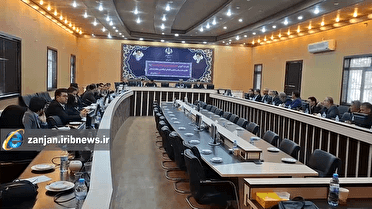 نخستین دوره آموزشی هفتمین دوره انتخابات شوراهای اسلامی در زنجان