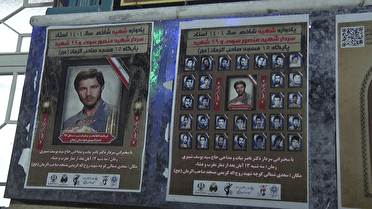 یادواره شهید منصور سودی، شهید شاخص زنجان