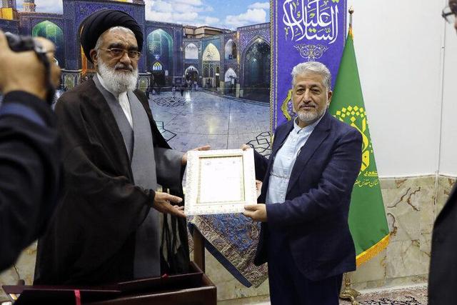 دانشگاه آزاد اسلامی خادم آستان مقدس حضرت معصومه (س) شد