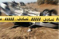 استفاده از سرویسهای غیرمجاز خط قرمز است