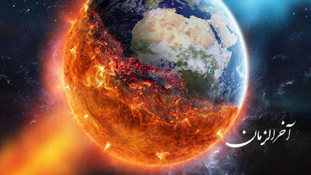 در دوره آخرالزمان شیاطین صدبرابر فعالتر میشوند!