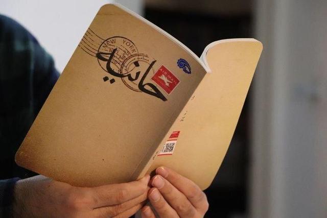 سفر درونی یک دانشجو از غربت تا معرفت؛ بهراستی فاطمه که بود؟