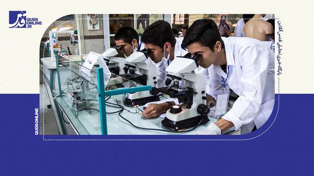 تلاش دانشمندان برای مردم