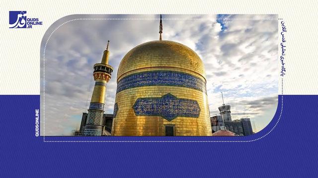 قصههای زیارت؛ قصه به سمت نور