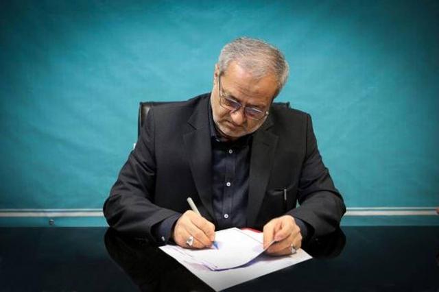 شیوه نامه «از ایرانمان دفاع می کنیم» و راهنمای «ایرانمون» ابلاغ شد