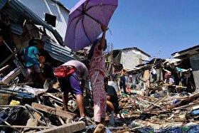 ویدئو| طوفان فاجعهبار در فیلیپین