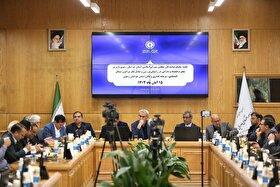 بانکها در سطح استانها ارزیابی میشوند | نشست مجمع نمایندگان خراسان رضوی با وزیر اقتصاد برگزار شد
