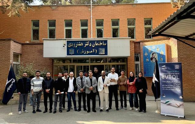 پایان مرحله منتورینگ و آموزش برگزیدگان مرحله اول مسابقه طراحی وسایل نقلیه عمودپرواز کرمان موتور