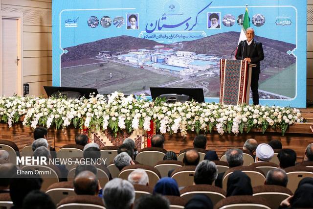 آغاز سخنرانی پزشکیان در نشست فعالان سیاسی کردستان