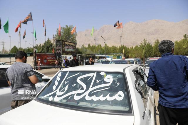 رصد و پایش الکترونیک جایگزین رویکردهای سنتی مدیریت ترافیک اربعین شود