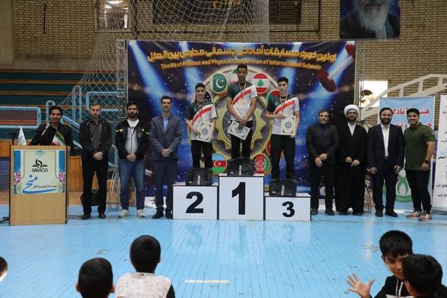 دانشآموزان پاکستان و هندوستان در رقابتهای آمادگی جسمانی قم درخشیدند