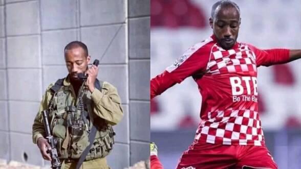 تشکیل «لیگ آدمکشها» زیرسایه فیفا