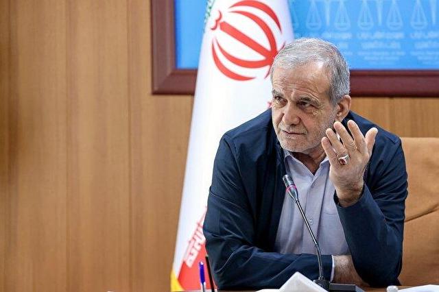 پزشکیان: رمز حل مشکلات داشتن نگاه مشترک است/ مدیریت اقتصاد دیجیتال باید مبتنی بر شواهد بینالمللی باشد