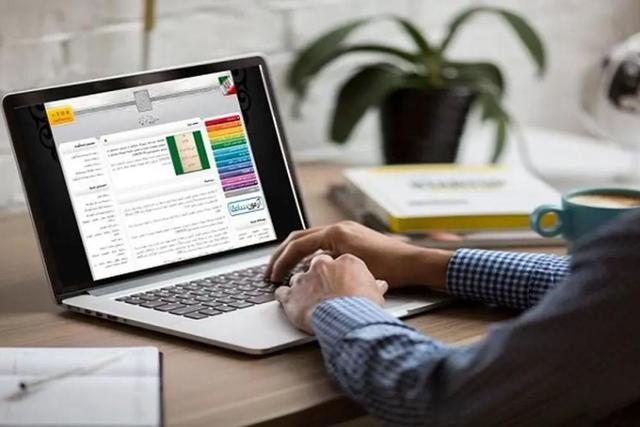 امروز آخرین مهلت ثبتنام آزمون دکتری 1405 + لینک ثبت نام