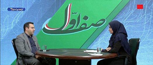 مهارتافزایی نیروی کار، گام مؤثر در رشد اقتصادی و عدالت آموزشی