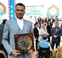 خبرنگار صداوسیما جایگاه نخست رویداد رسانهای «ن» را بهدست آورد