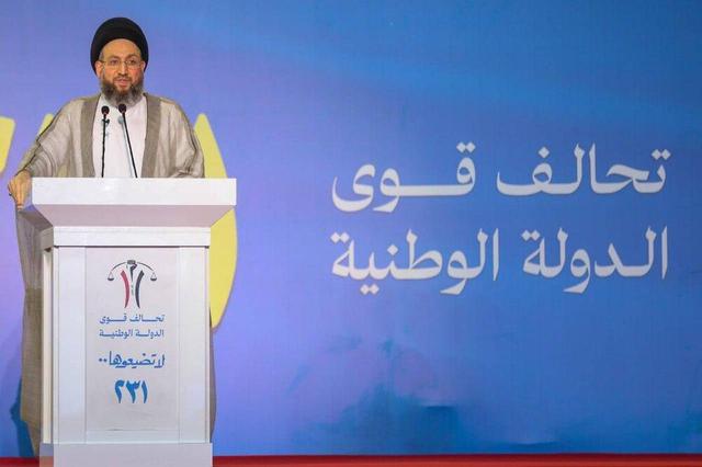 عمار حکیم: اجازه نخواهیم داد پایههای ثبات و اعتدال در عراق تهدید شود