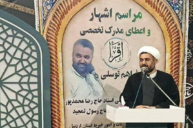 قرآن؛ معجزه جاودانه الهی و کاملترین منبع تربیت و معنویت انسان