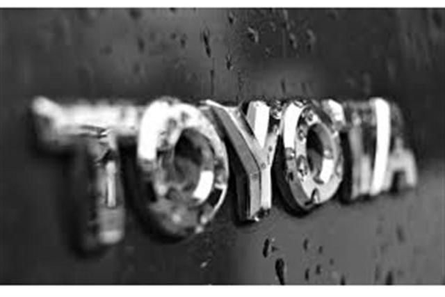 تویوتا فراخوان میلیونی داد