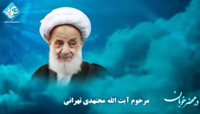 بشنوید| در زندگی مراقب سه چیز باشید