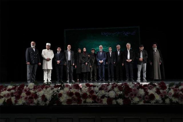 «پرواز پروانهها» با حضور وزیر فرهنگ و ارشاد رونمایی شد