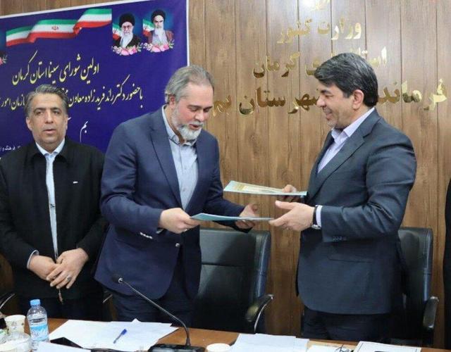 در ادامه سریال اقدامات نمایشی «رئیس سازمان سینمایی»؛ با یک استان دیگر هم تفاهمنامه همکاری امضا شد!