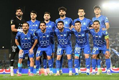 بیانیه تند استقلال در واکنش به توهین هواداران پرسپولیس+ عکس
