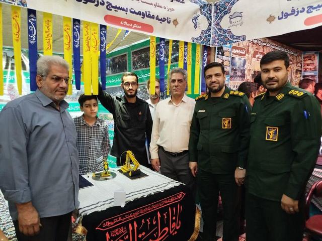 بسیج دزفول جزو نواحی مقاومت برتر کشور است