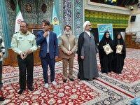 تجلیل از برگزیدگان کشوری مسابقات قرآنی، فرهنگی، هنری و خوارزمی در مهریز