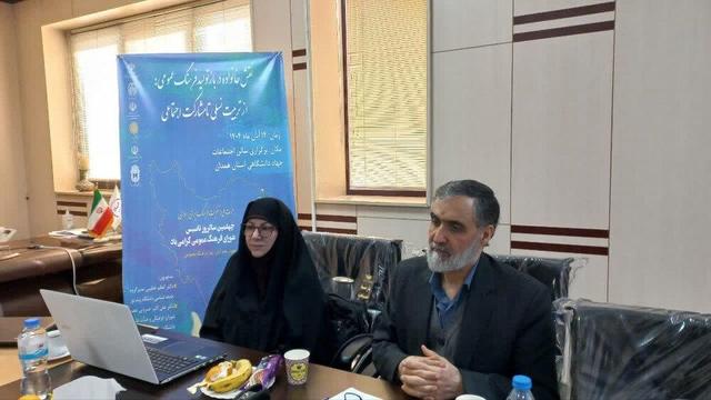 تربیت نسل جدید نیازمند آگاهی از زمان و تحول در شیوههای آموزشی است