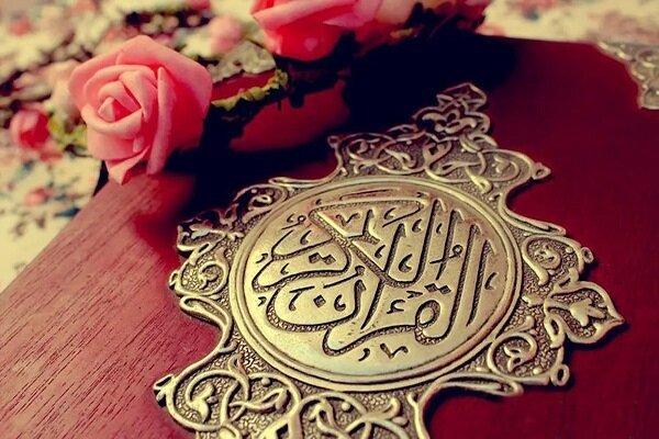 ترکیب فرهنگ ایثار با تلاوت قرآن در اپلیکیشن «ختم آیهای»