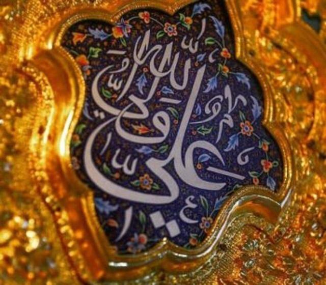 پادکست | سرنوشت قطرههای باران