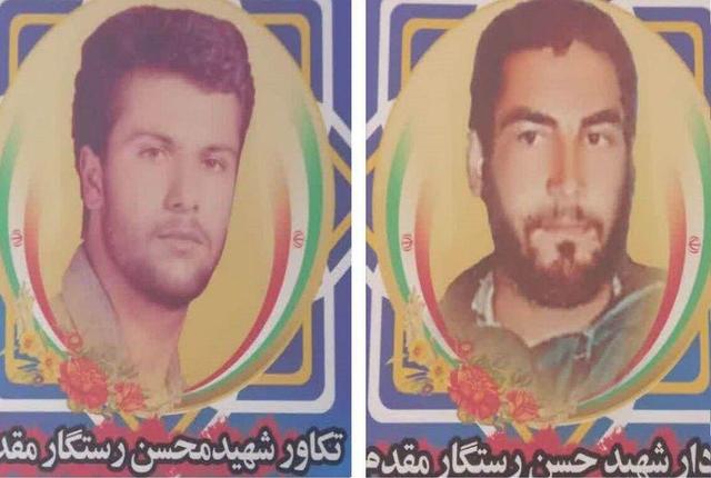 مادر شهیدان «رستگار مقدم» در صالحآباد خراسان رضوی به فرزندان شهیدش پیوست