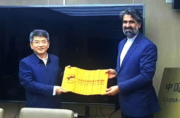 گامی تازه در توسعه همکاریهای نوآورانه علمی، فرهنگی و اجتماعی ایران و چین