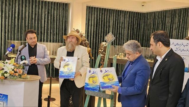 اولین کتاب درباره آثار موزهای بنیاد مستضعفان منتشر شد