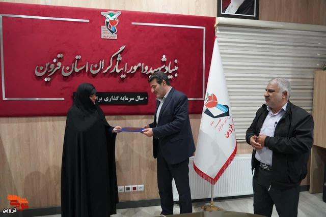سرپرست جدید بنیاد شهید و امور ایثارگران قزوین منصوب شد