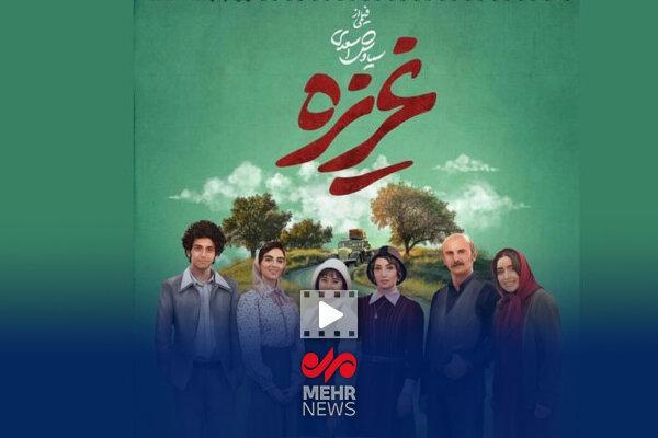 «غریزه»؛ یک شاهکار سینمایی یا طبلی توخالی؟