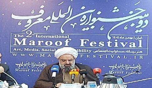 آکردی: «معنویت» متعلق به همه است/ توقع ما «تولید اثر فاخر» از سوی هنرمندان و شرکتکنندگان است