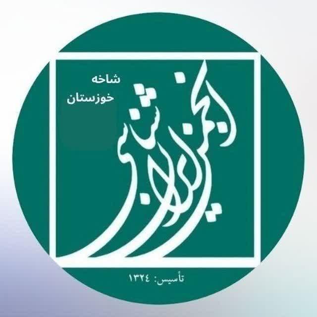 پیوند دادن پژوهشهای ملی و بینالمللی ایرانشناسی با استفاده از ظرفیتهای بومی