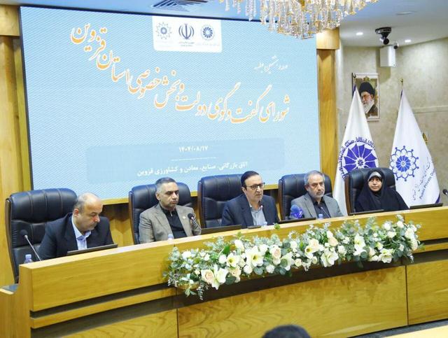 استاندار قزوین: سهم مبادلات تجاری استان با کشورهای همسایه چندین برابر شود