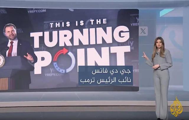 چگونه نسل Z آمریکا علیه اسرائیل شورش کرده است؟