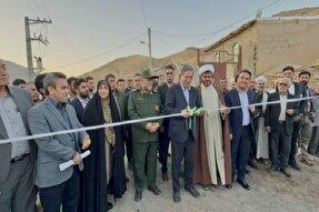 بهرهبرداری از طرح هادی ۱۲ روستای باروق