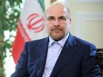 حل مسائل کلان کشور با تمرکز بر پیشرانهای برنامه هفتم توسعه