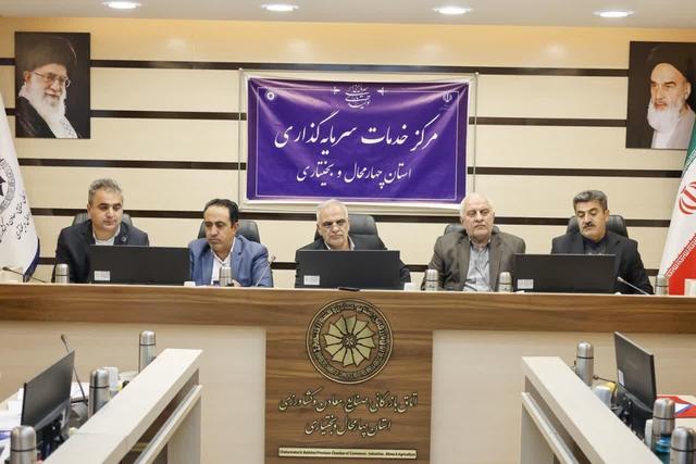 بهبود فضای کسبوکار و تغییر نگرش مدیران؛ اولویت جلسات شنبههای سرمایهگذاری